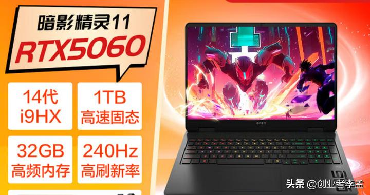 学电气自动化大一生,想买一台电脑,游戏本合适移动工作站合适?