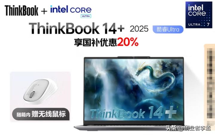学电气自动化大一生,想买一台电脑,游戏本合适移动工作站合适?