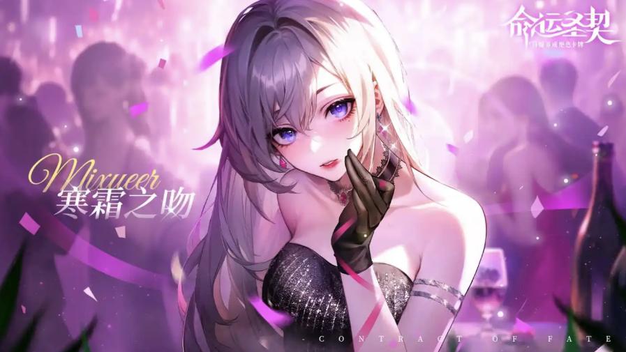 2025免费手游排行榜前十名,0氪手游推荐