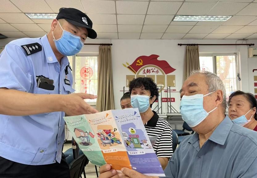 央视警告“千万别下载”！能远程操控手机，有人卡内余额全被转走