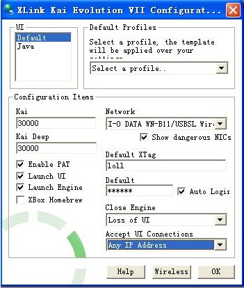 PSP2000如何上kai联网