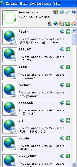 PSP2000如何上kai联网