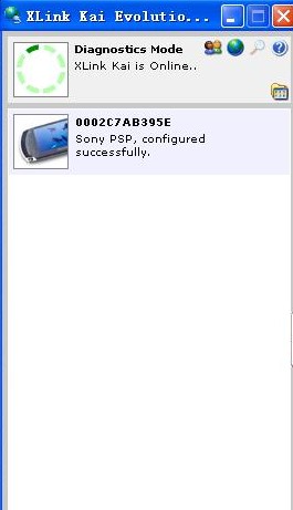 PSP2000如何上kai联网