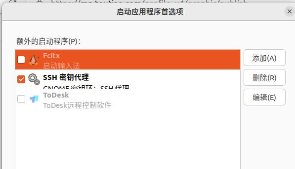 Ubuntu 22.04 请谨慎使用搜狗输入法，可能是你当机原因