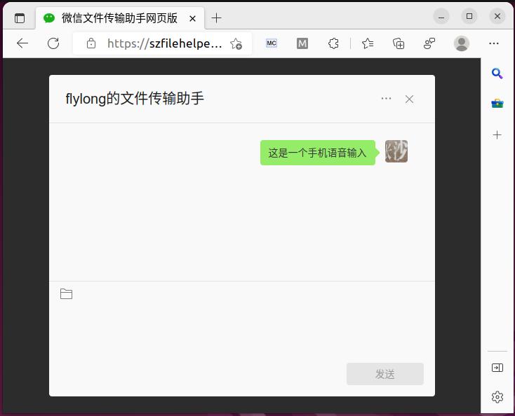 Ubuntu 22.04 请谨慎使用搜狗输入法，可能是你当机原因