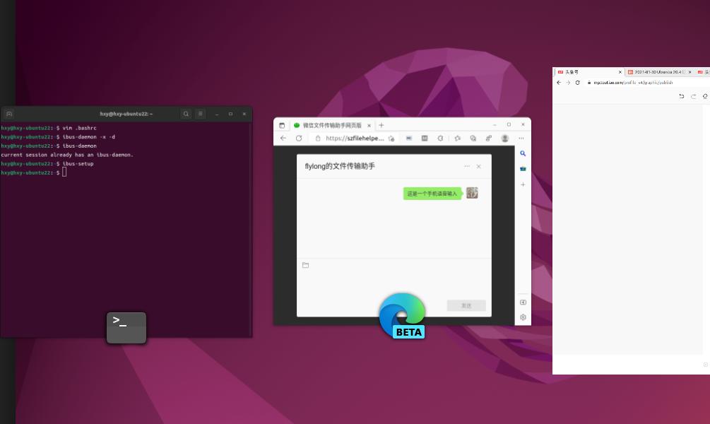 Ubuntu 22.04 请谨慎使用搜狗输入法，可能是你当机原因