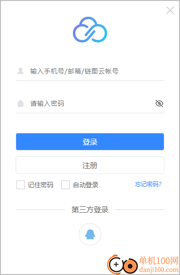链图云字体助手