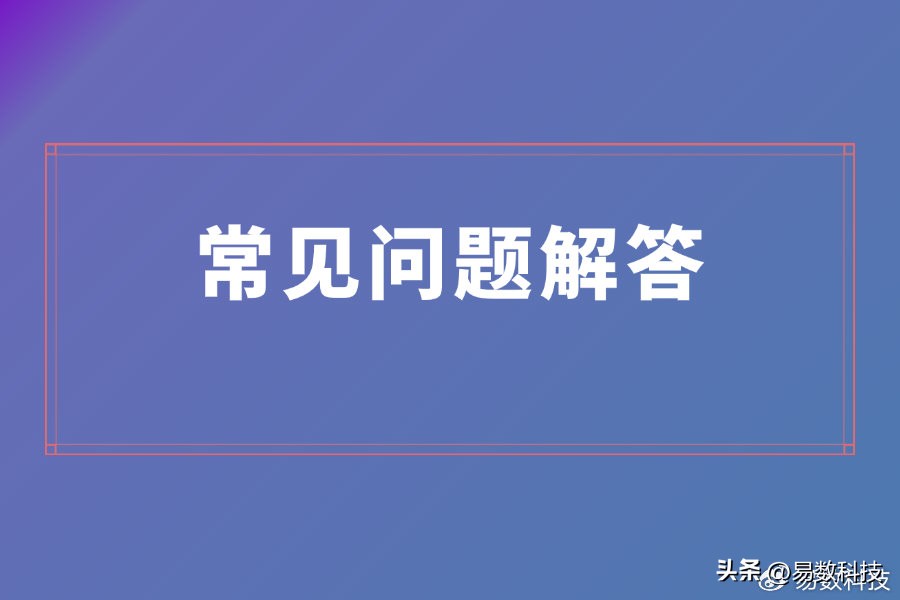 电脑硬盘坏了怎么恢复数据？5 大方法揭晓