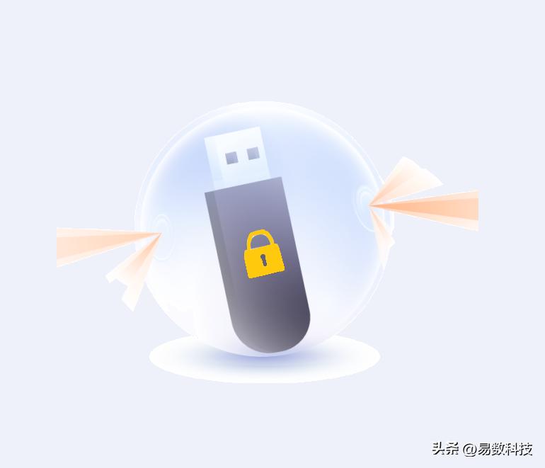 U盘无法访问怎么解决?7个U盘修复方法