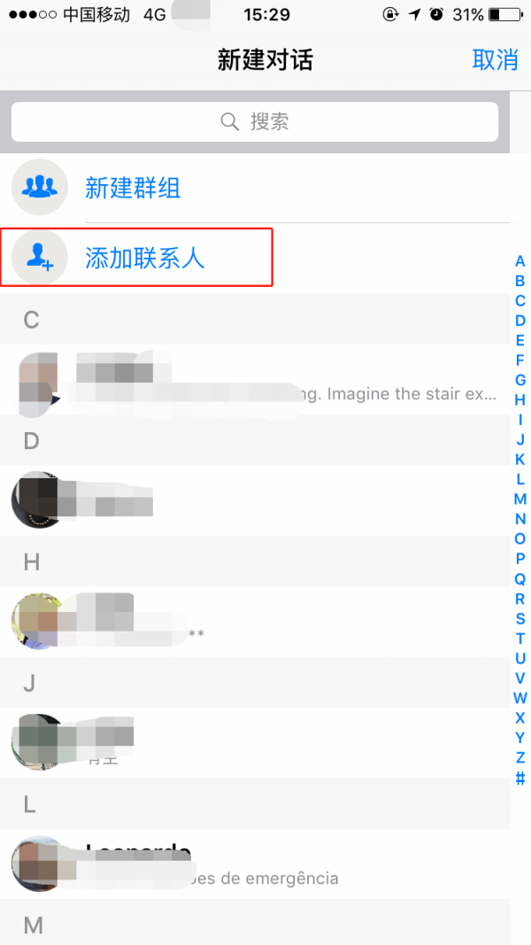 whatsapp官网版