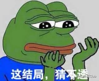 客户不做TT和L/C，我不接受OA,DP,DA, 要怎么付款