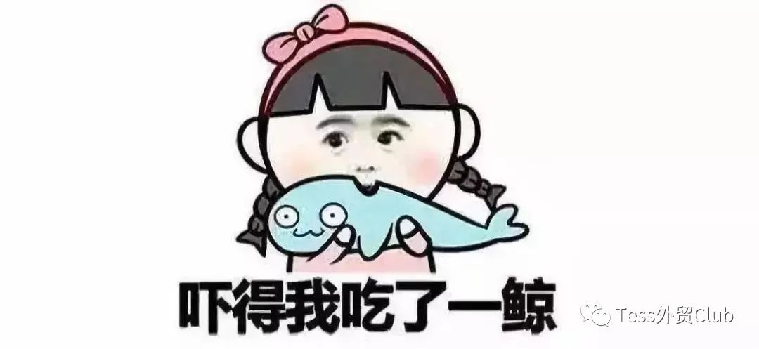客户不做TT和L/C，我不接受OA,DP,DA, 要怎么付款