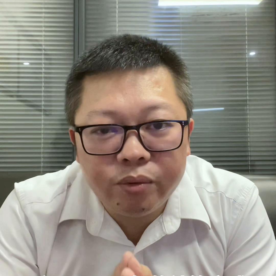 国际贸易付款方式电汇（T/T)需要注意些什么？#外贸付款方式