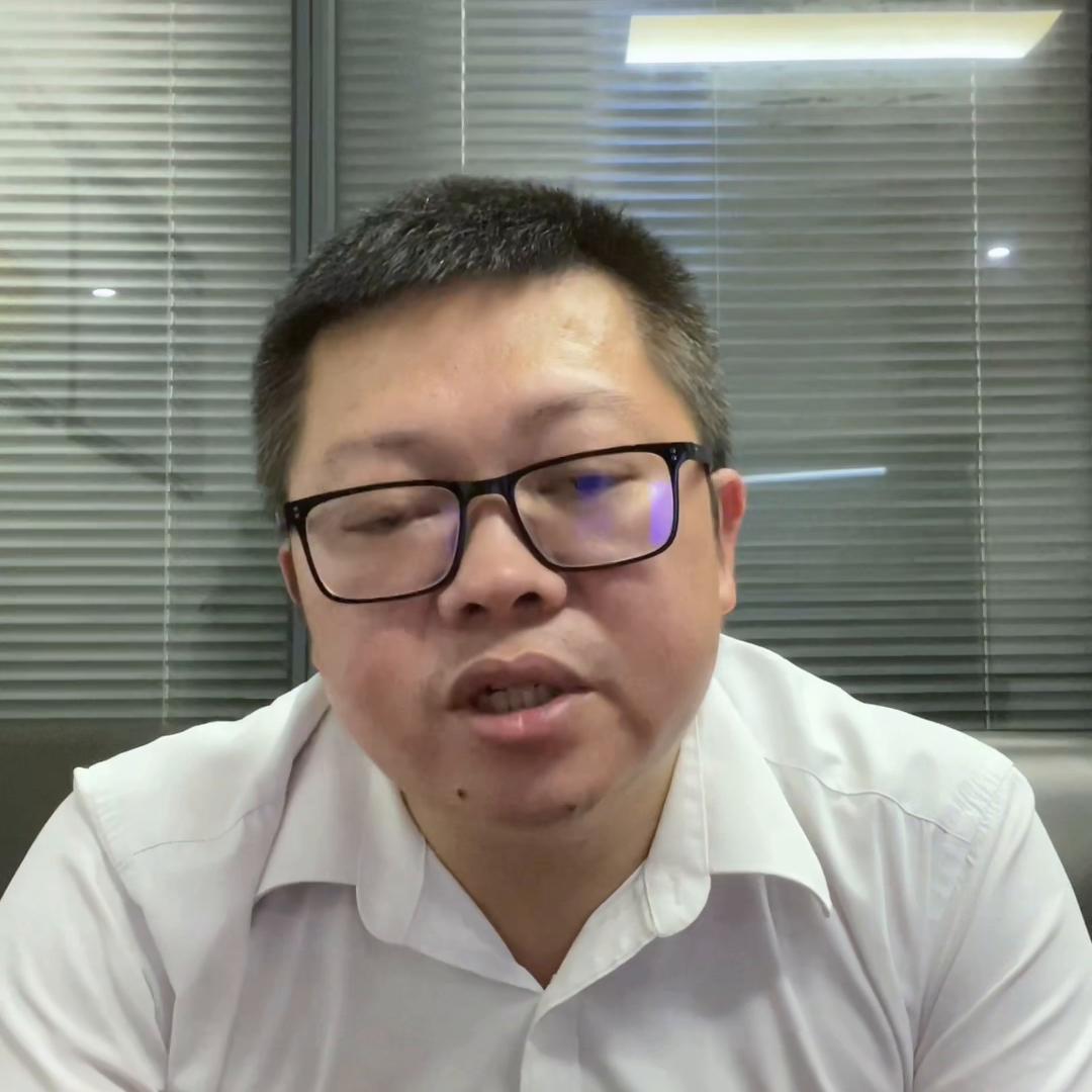 国际贸易付款方式电汇（T/T)需要注意些什么？#外贸付款方式