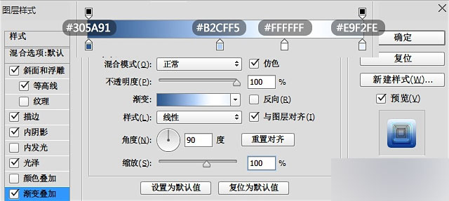 ps怎么去掉gif动态背景? ps去掉gif背景的详细教程