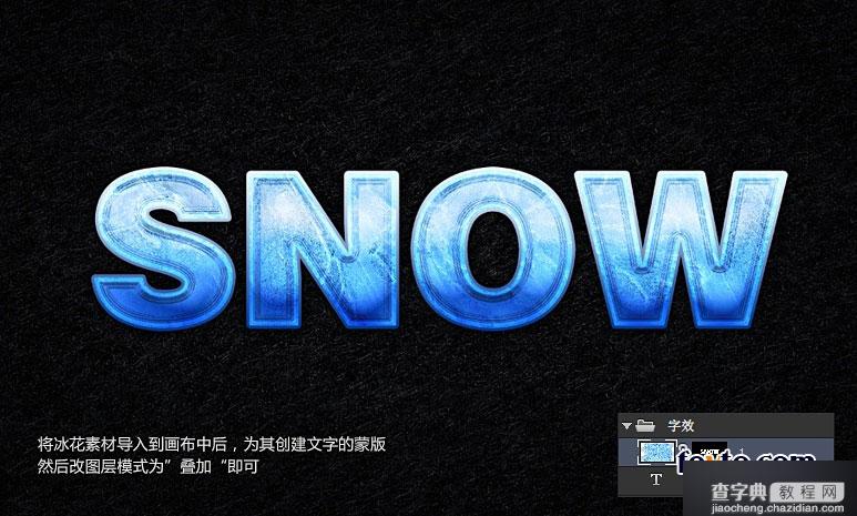 ps怎么去掉gif动态背景? ps去掉gif背景的详细教程
