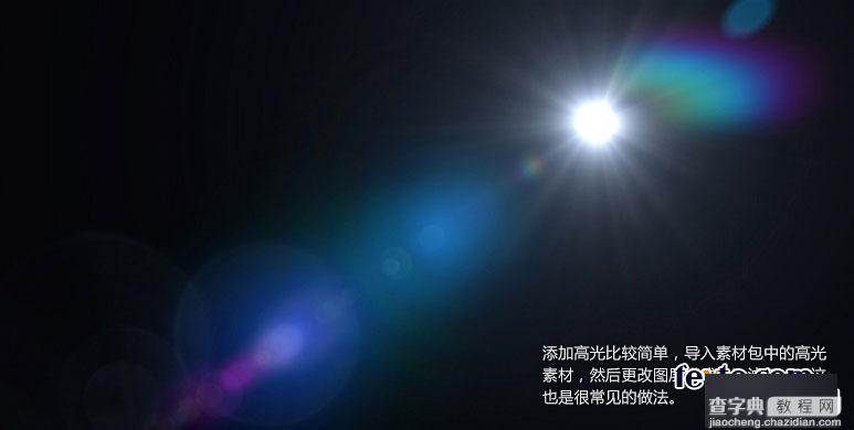 ps怎么去掉gif动态背景? ps去掉gif背景的详细教程