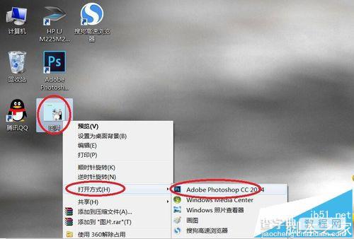 ps怎么去掉gif动态背景? ps去掉gif背景的详细教程