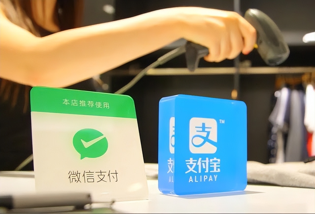 支付宝迎来更新，最大“牛皮癣”终于可以拿掉了