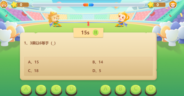 希沃白板可以做选择题吗_希沃白板如何设计选择题激发学习兴趣