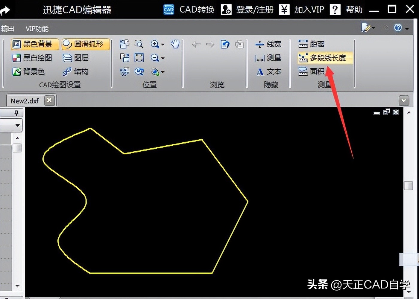 天正建筑CAD如何测量不规则图形面积和曲线长度？简单3步 新手必看