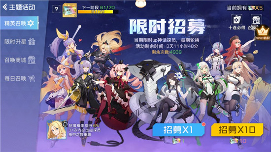 双生幻想修改器无限钻石版