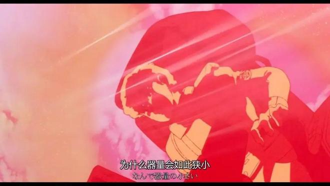 高达SEED剧场版公布新PV后,大伙都被女角色的“厚嘴唇”整无语了