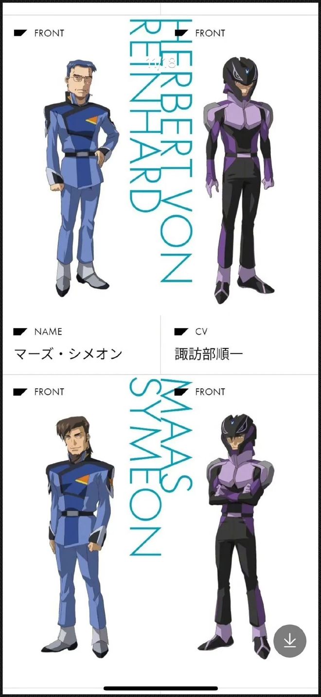 高达SEED剧场版公布新PV后,大伙都被女角色的“厚嘴唇”整无语了