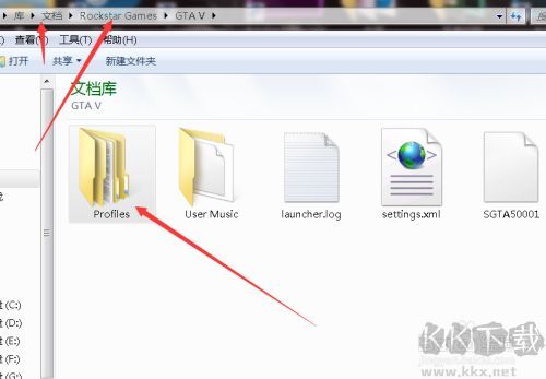 GTA V 完美存档下载及安装教程