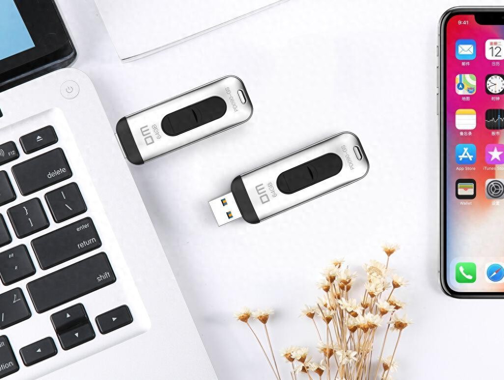 系统重装必备神器，U盘如何制作启动盘？