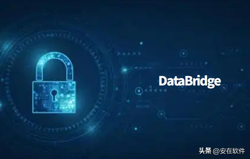 跨网文件交换软件哪个好用?10款常用跨网文件交换软件推荐