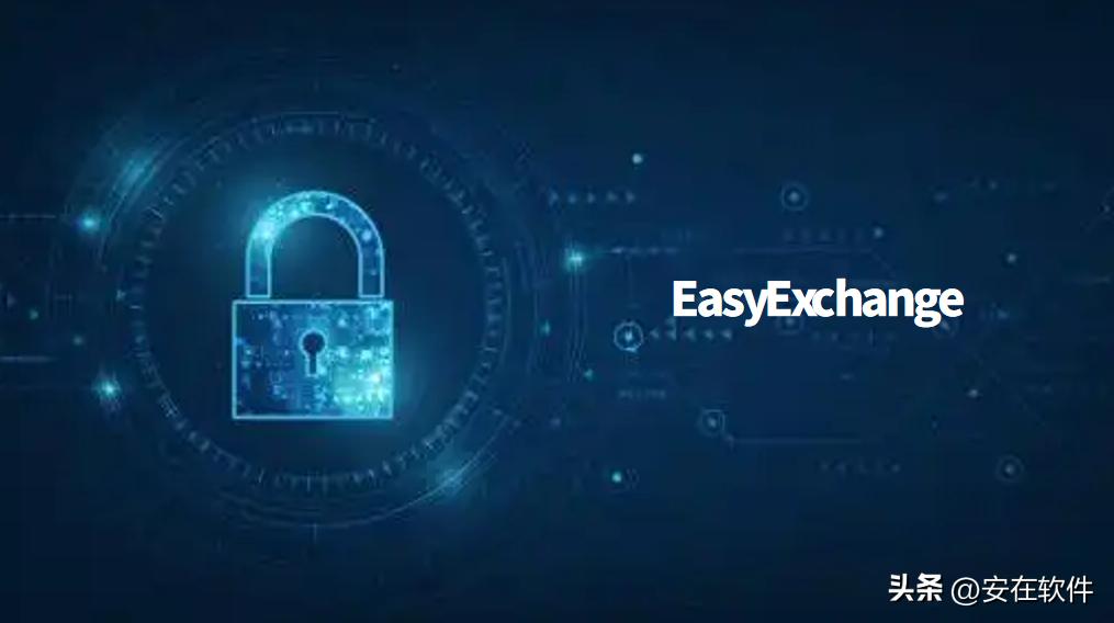 跨网文件交换软件哪个好用?10款常用跨网文件交换软件推荐