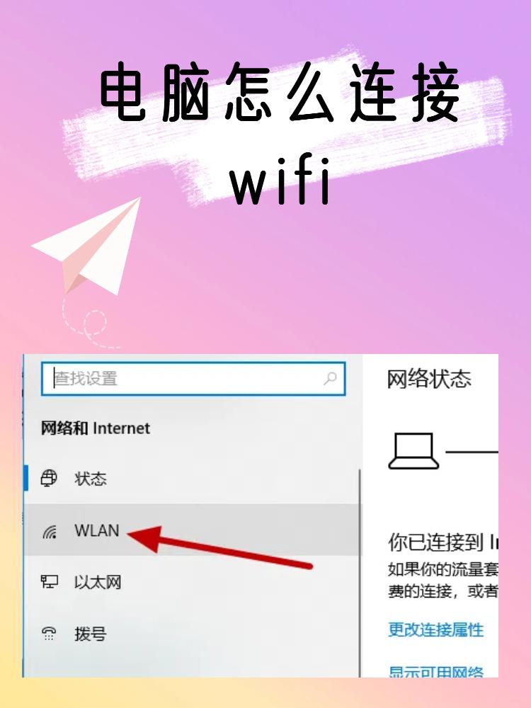 Win10老出问题?7大高频故障+急救方案,小白也能懂!