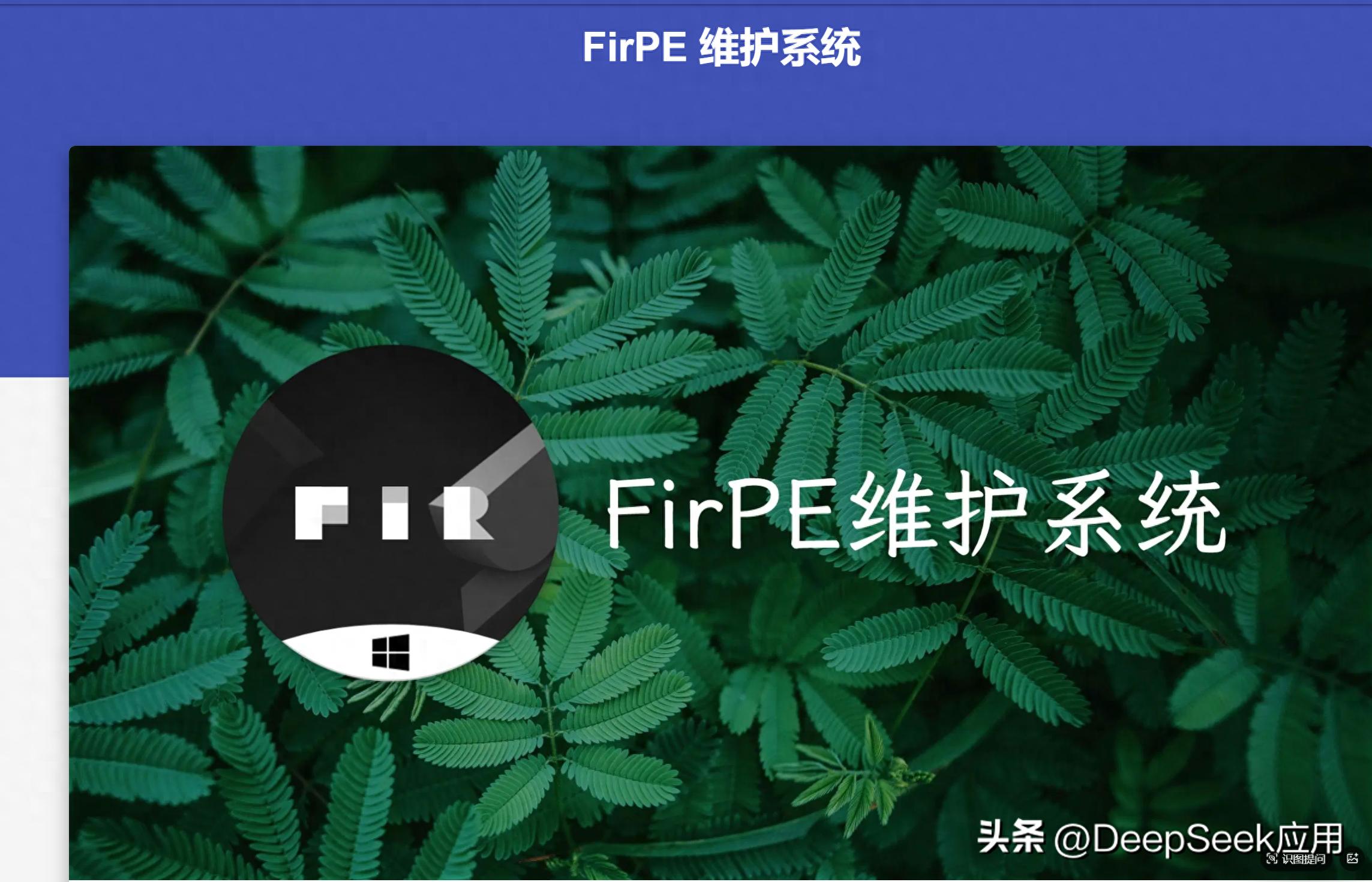 盘启动盘制作：从多次失败到成功的实战经验