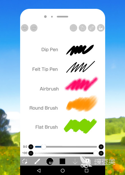数学几何画板软件有哪些 热门数学几何画板软件排行榜