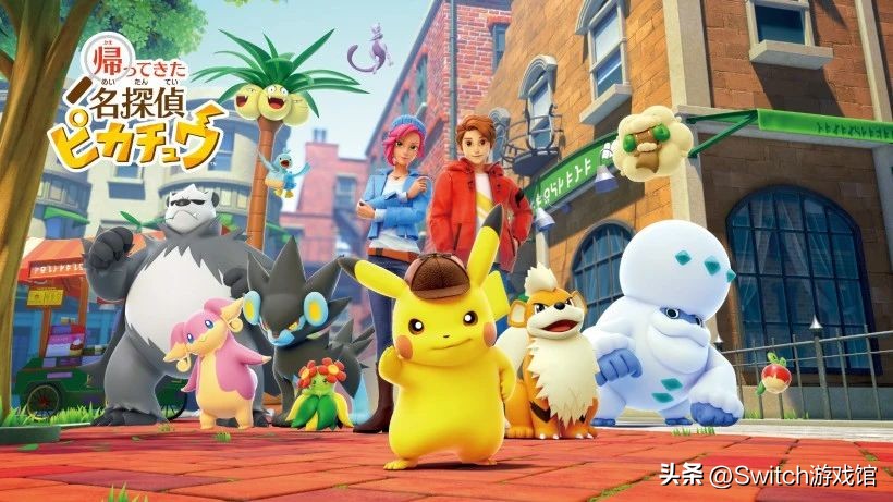 盘点Switch平台5款最差的第一方游戏,你都玩过吗?