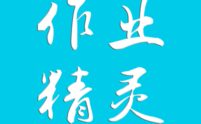 作业扫一扫秒出答案免费app有哪些?10款2023最新扫一扫答题神器推荐(含下载链接)
