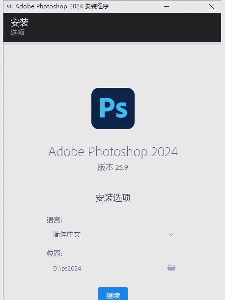 调整画笔工具，轻松成为设计大神！