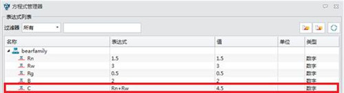 中望3D软件特色