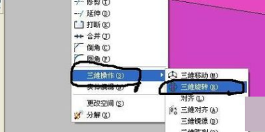 中望3D软件特色