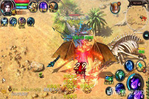 避免走弯路 魔域口袋版全方面玩法详解