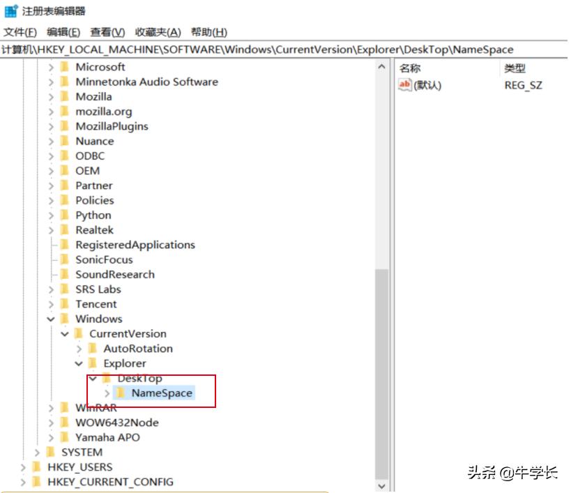 不知道如何恢复Win回收站删除的文件，试试这 2 种方法
