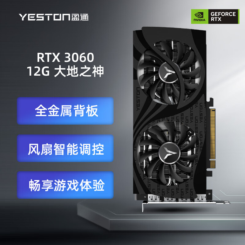 这三款硬件穷死也不买二手：省小钱吃大亏