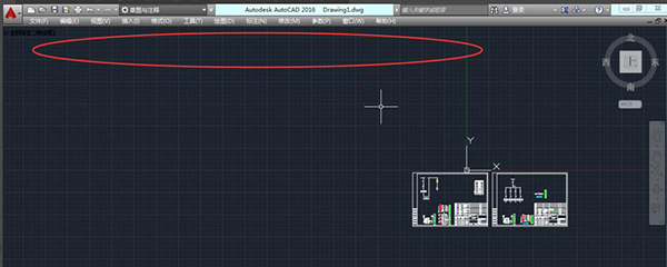 AutoCAD2016(64)  官方版