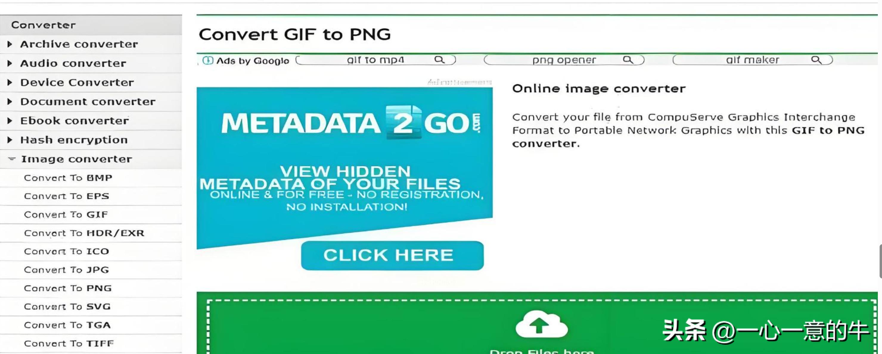 pdf转word的方法推荐,掌握这些pdf转word的方法很关键