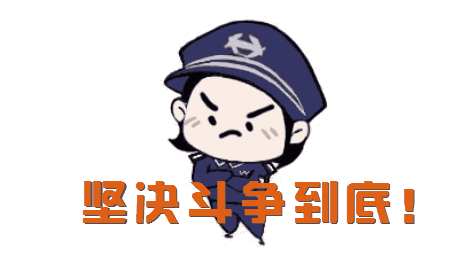 【警讯】赌博游戏厅玩起游击战——金川分局在城郊捣毁一游戏机赌博窝点