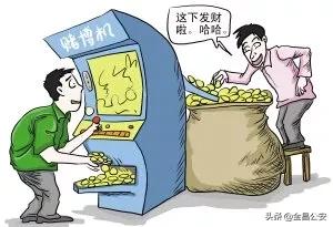 【警讯】赌博游戏厅玩起游击战——金川分局在城郊捣毁一游戏机赌博窝点