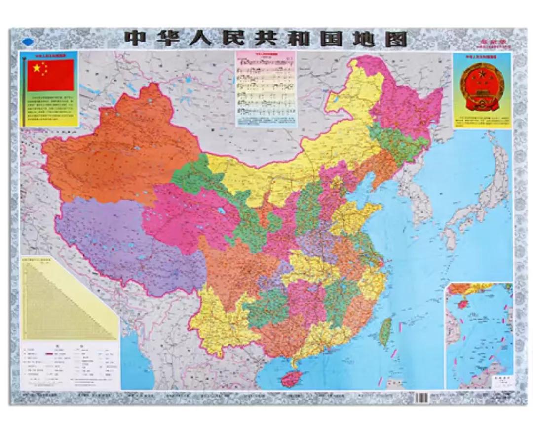 给孩子一个完整的中国地图