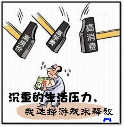 上班族必看，简单游帮你游戏工作两不误！