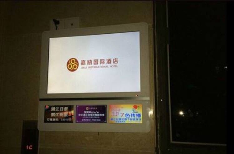 使用微信扫描二维码分享朋友圈,成交更快更简单!